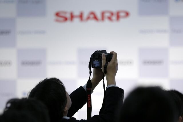 Foxconn reduz oferta pela Sharp e deve fechar compra esta semana