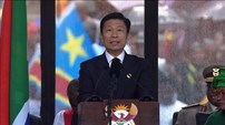 A China esteve representada pelo vice-Presidente, Li Yuanchao