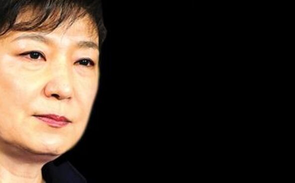 Park Geun-Hye