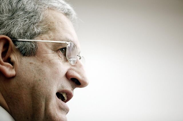 O que está a travar a negociação de acções do BPI