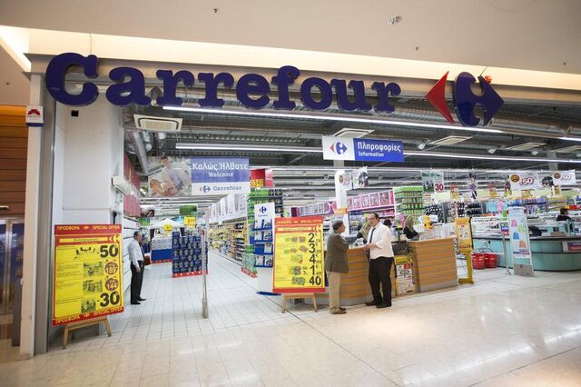 Carrefour quer combater Amazon com investimento de 2,8 mil milhões no comércio online
