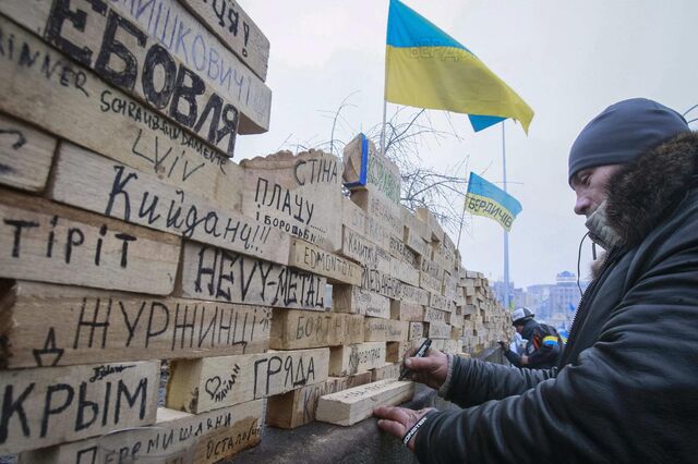 Dezenas de milhares concentrados em Kiev para proteger acampamento de protesto