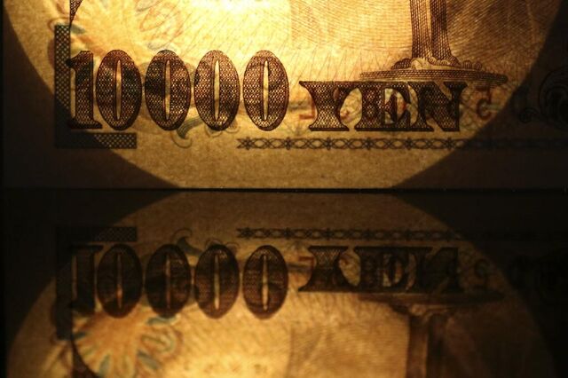 Em caso de recessão, iene é refúgio “central”, diz JPMorgan