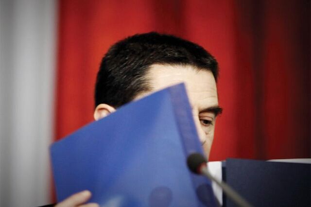 Vítor Gaspar não recebeu convocatória para a comissão Banif