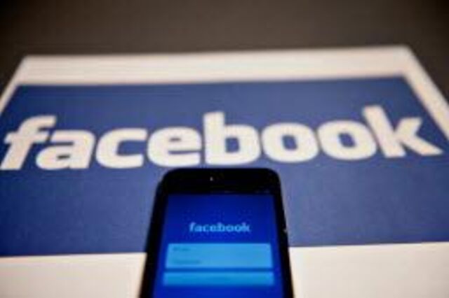 Facebook compra empresa dedicada à segurança informática