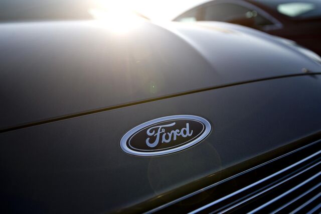 Ford despede 38 pessoas 