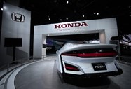 Honda FCEV Concept