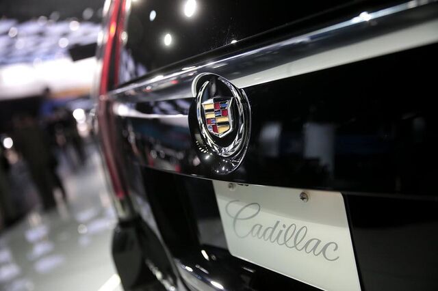 Lucros da General Motors caem devido a processo judicial