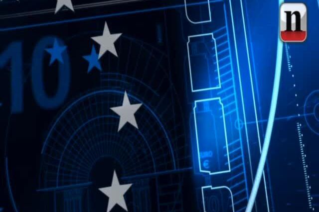 Nova nota de 10 euros começa a circular a 23 de Setembro