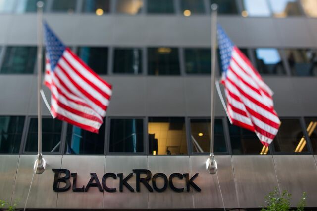 BlackRock junta-se a outros fundos para bloquear venda do Novo Banco
