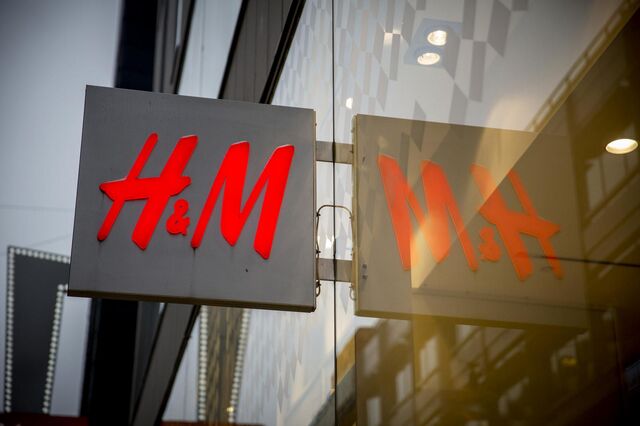 Multinacional de moda H&M vai cortar 1.500 postos de trabalho