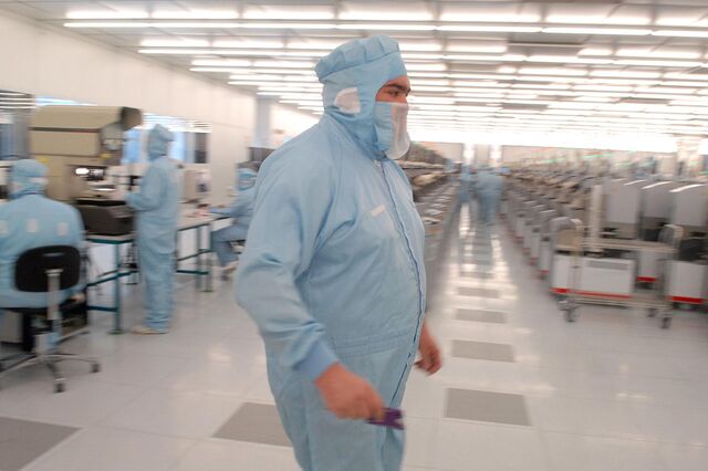 Incentivo ao investimento em inovação alargado até 2025
