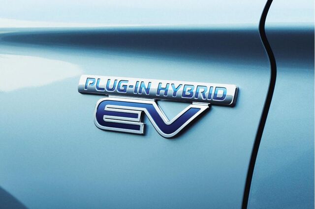 Mitsubishi PHEV - Outlander eléctrico-híbrido recarregável
