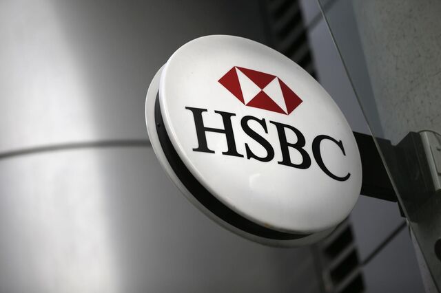 HSBC pede desculpa pelas práticas 'inaceitáveis' de evasão fiscal