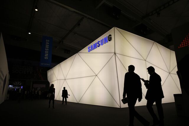 Samsung investe 14,7 mil milhões de dólares em fábrica de chips