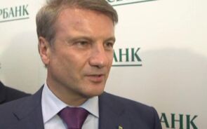 Russia May See Recession on Outflows: Sberbank CEO