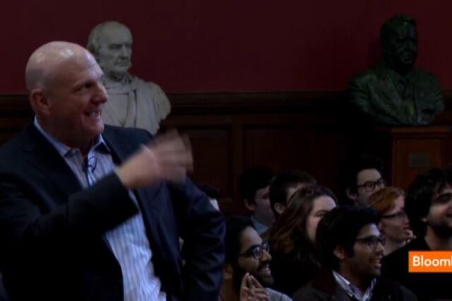 Steve Ballmer: Como construir uma empresa?