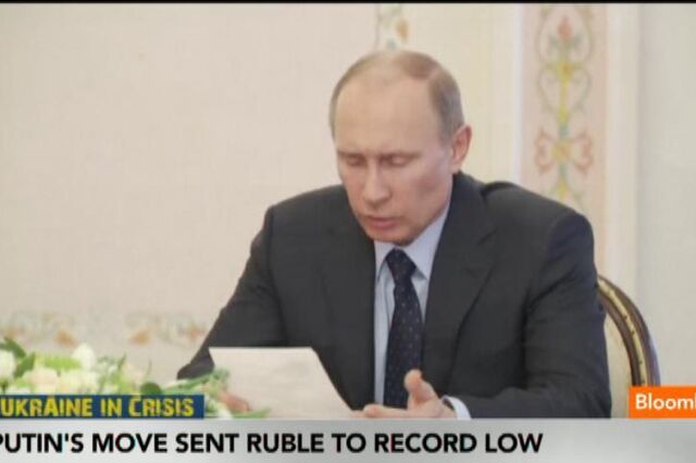 Tensão na Ucrânia pressiona moeda russa