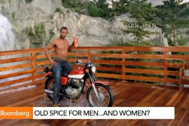 Como a Old Spice está a captar clientes femininos