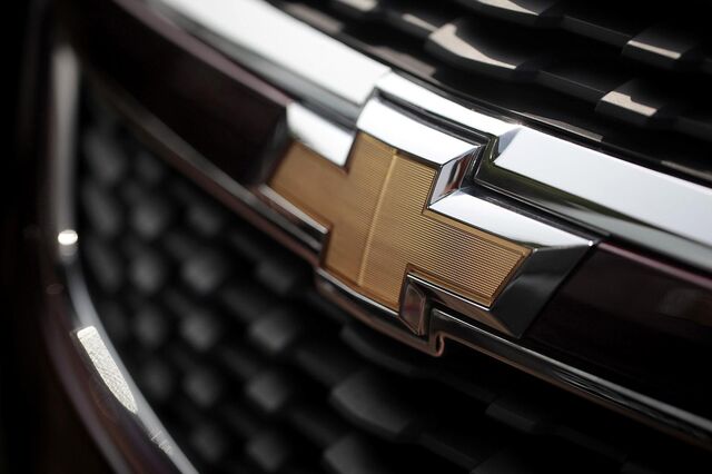 Saída de Chevrolet de Portugal deixa 220 pessoas sem trabalho 