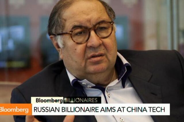 Homem mais rico da Rússia investe em empresa líder da Internet na China  