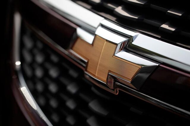 General Motors responde às críticas de Trump