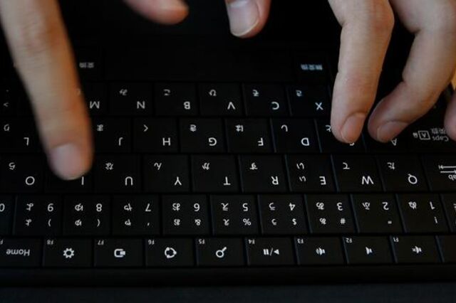 Amazon, Ebay e Airbnb na mira do Senado francês