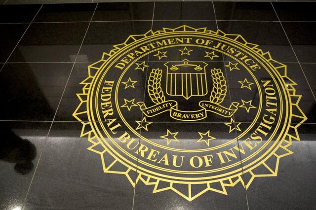 Há um terceiro nome a sair do radar para dirigir o FBI