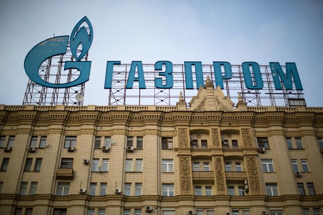 Tribunal de Justiça da UE resolve disputa de sete anos entre Gazprom e Bruxelas 
