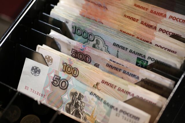 Agravamento do risco da dívida russa faz disparar 'swaps'