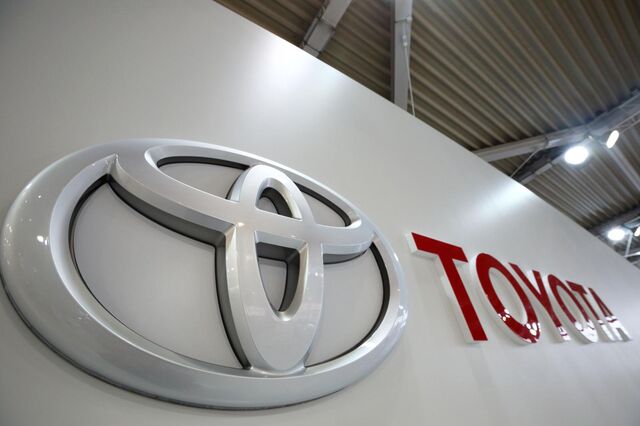 Toyota vai investir 10 mil milhões de dólares nos Estados Unidos