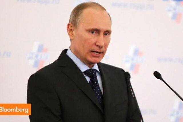 Putin ameaça cortar abastecimento de gás à Ucrânia