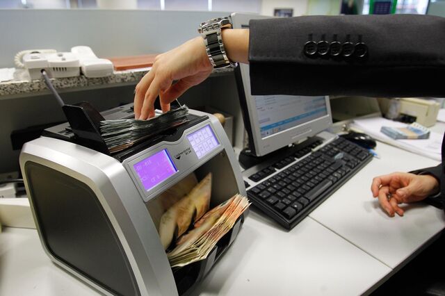 Regulador vê 'incentivos' à venda irregular de produtos financeiros