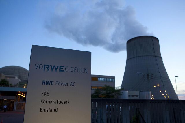 Alemã RWE inicia abastecimento de gás para a Ucrânia