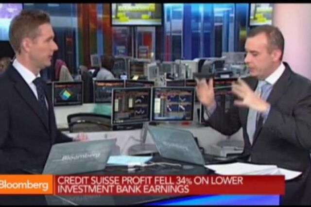 Lucros do Credit Suisse recuam 34%