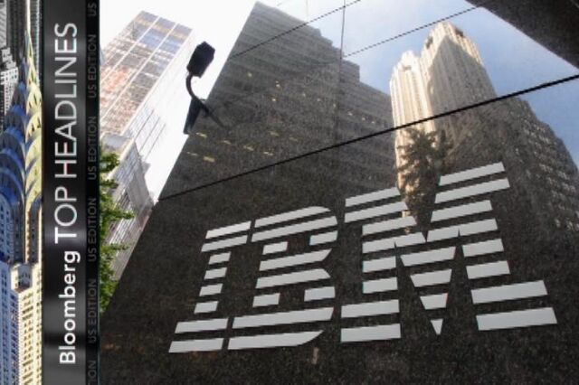 Vendas da IBM em queda pelo oitavo trimestre consecutivo