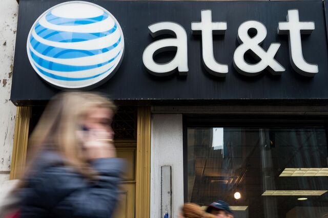 AT&T colaborou com a NSA para espiar as comunicações