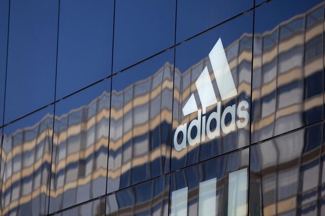 Adidas ganha à Nike no patrocínio de camisolas para o Mundial 2018
