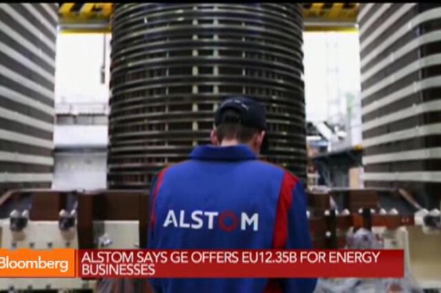 Alstom analisa proposta da GE
