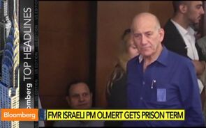 Former Israeli PM Olmert to Serve Prison Term