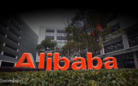 O que tem de saber sobre a Alibaba