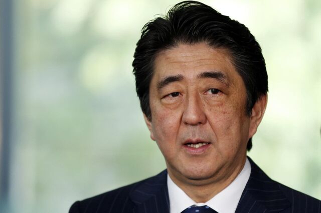 Japão prepara plano de estímulos sem precedentes