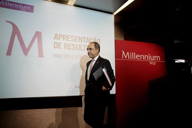 Aumento de capital do BCP arranca a 4 de Julho