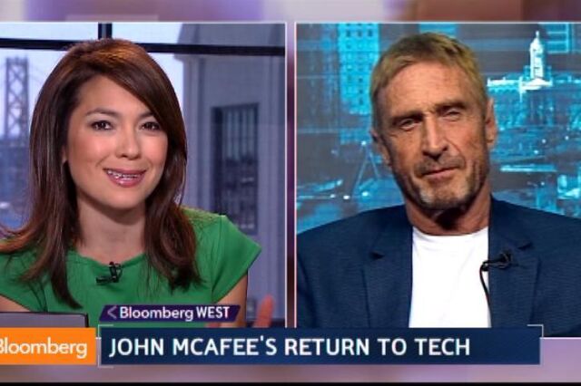 McAfee: Privacidade e segurança simplesmente não existem
