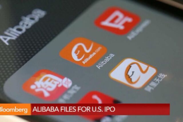 Alibaba pode protagonizar o maior IPO de sempre nos Estados Unidos