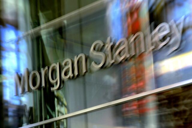 Morgan Stanley elege Frankfurt para sede da unidade de trading na UE
