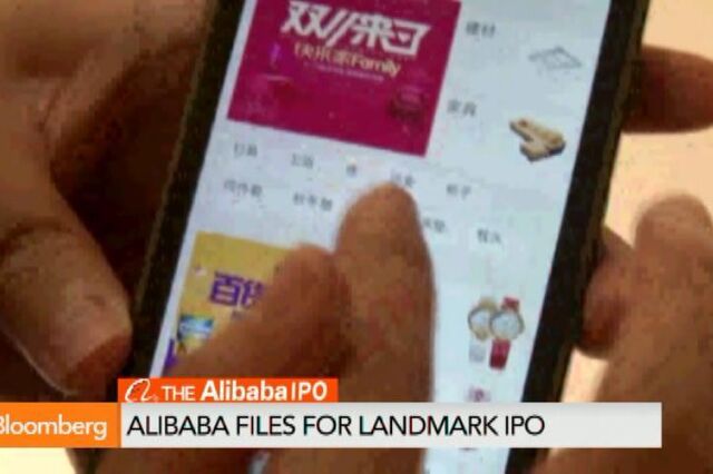 Brian Blair: Alibaba tem ainda muito para subir