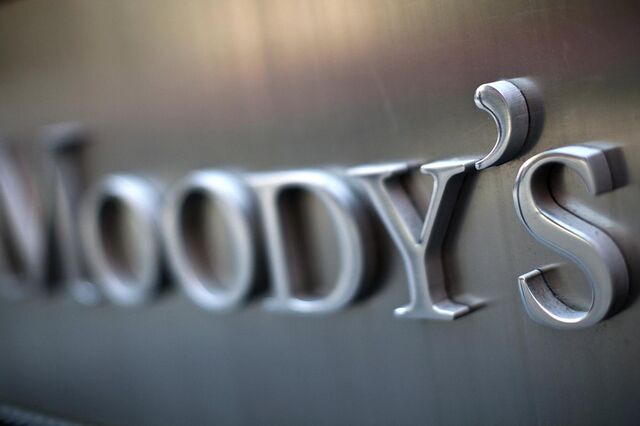 Moody's receia subida dos salários e queda do investimento. Vê PIB a crescer menos 