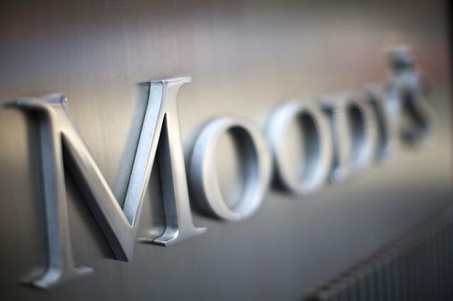 Moody’s: Défice de 2014 é 'alcançável' mesmo com chumbo do Constitucional