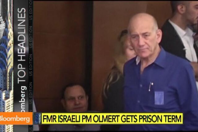 Ex-primeiro-ministro israelita condenado a seis anos de prisão por corrupção